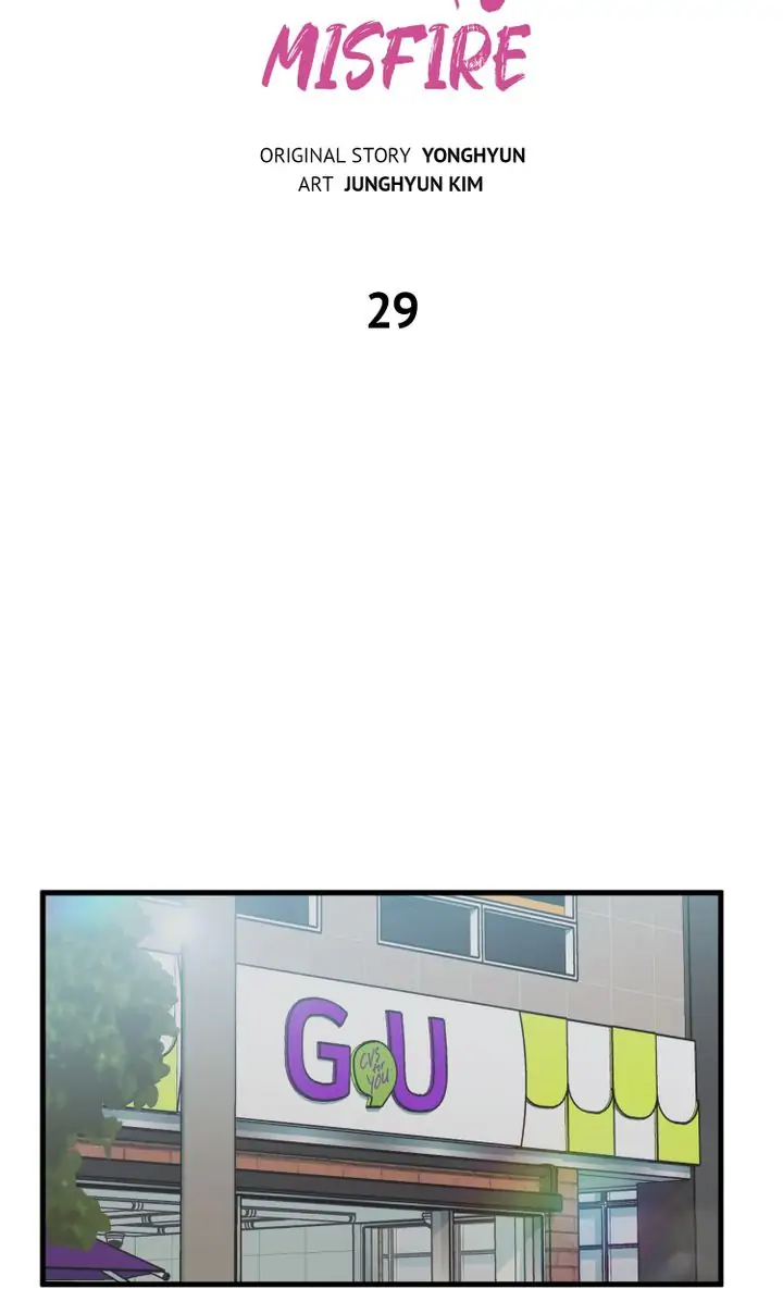 Wild Dog Misfire Chapter 29 - page 5