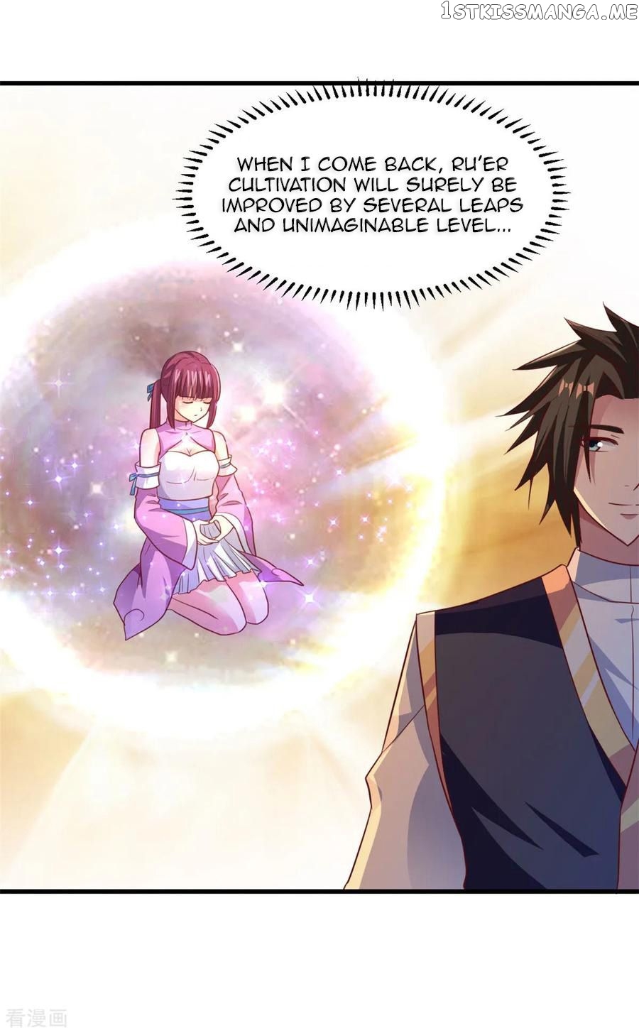World’s Beginning Golden Crow chapter 12 - page 16
