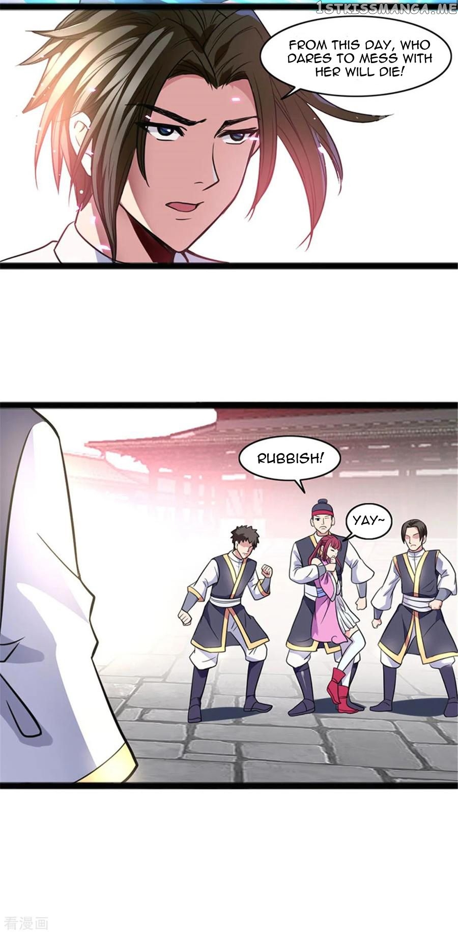World’s Beginning Golden Crow chapter 2 - page 14