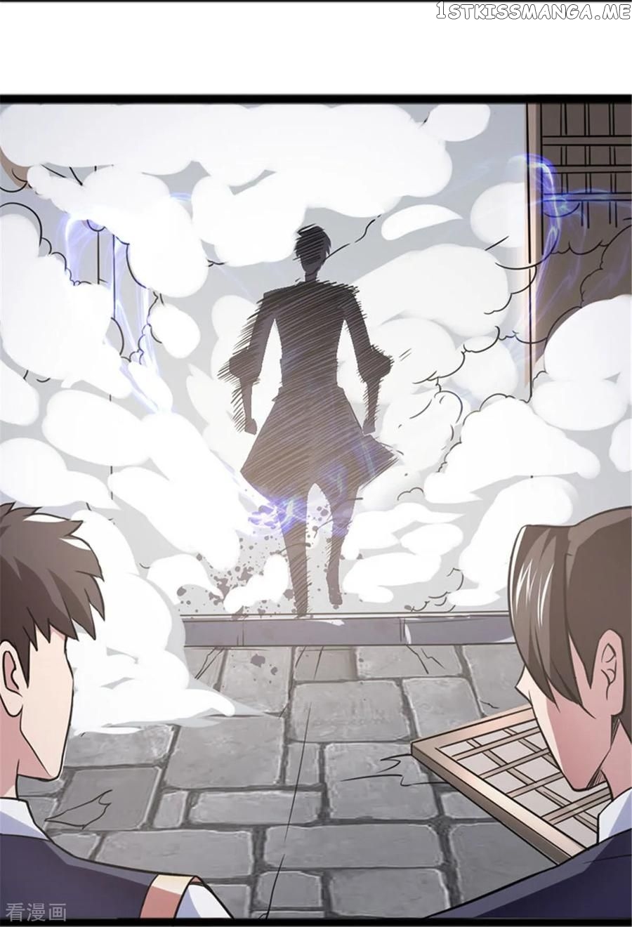 World’s Beginning Golden Crow chapter 2 - page 7