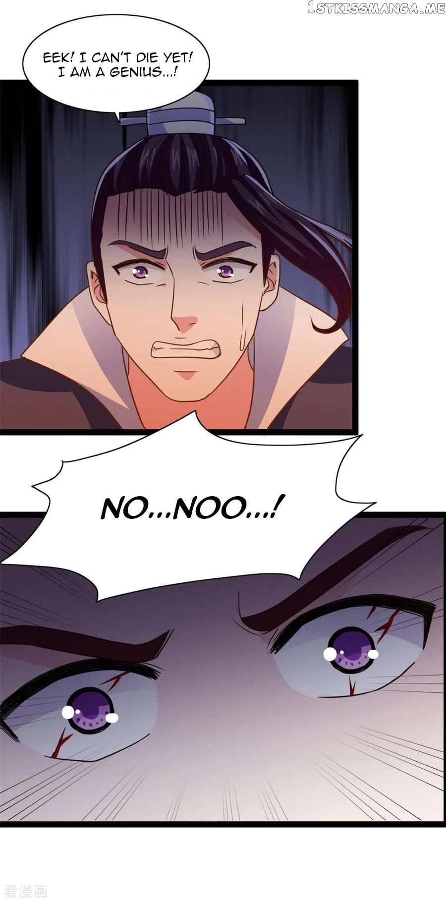 World’s Beginning Golden Crow chapter 8 - page 14