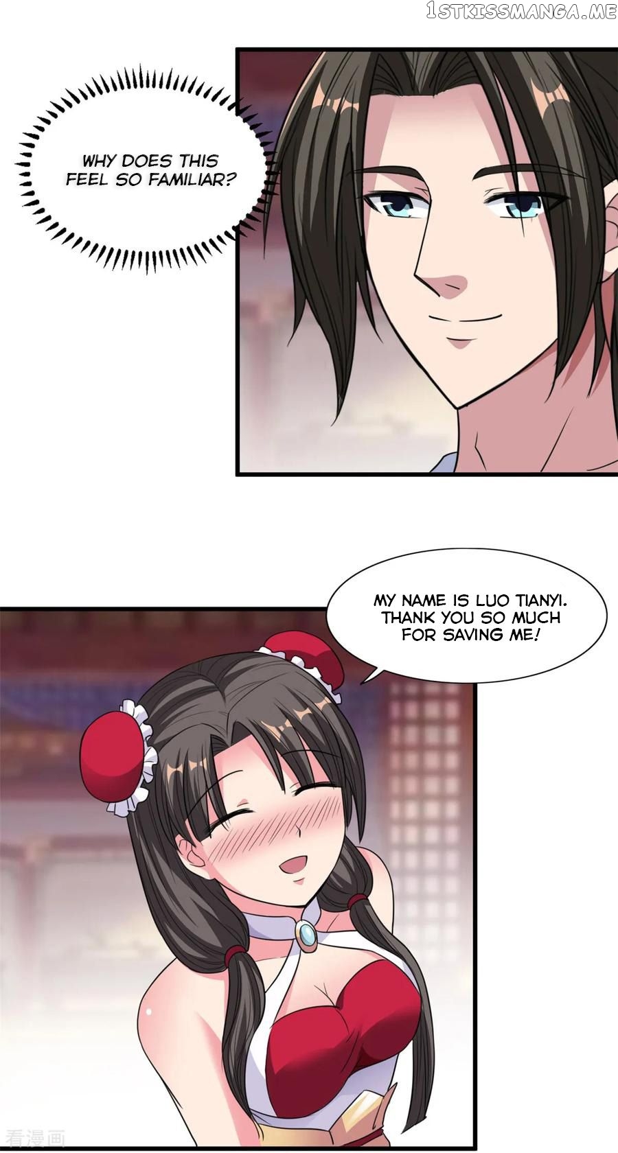 World’s Beginning Golden Crow chapter 17 - page 4