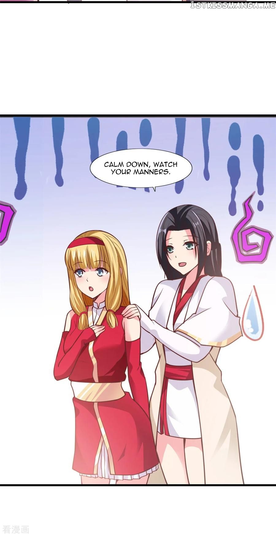 World’s Beginning Golden Crow chapter 21 - page 15