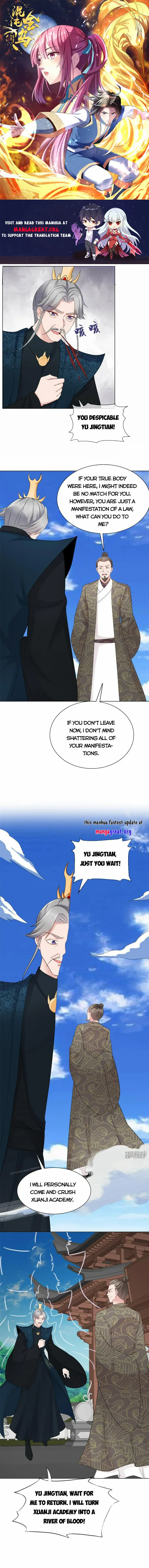 World’s Beginning Golden Crow Chapter 108 - page 1