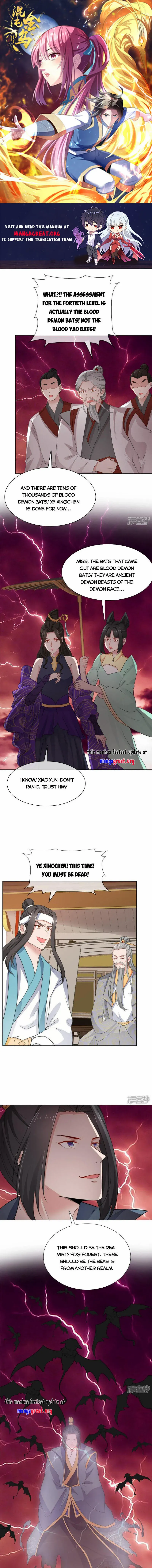 World’s Beginning Golden Crow Chapter 99 - page 1