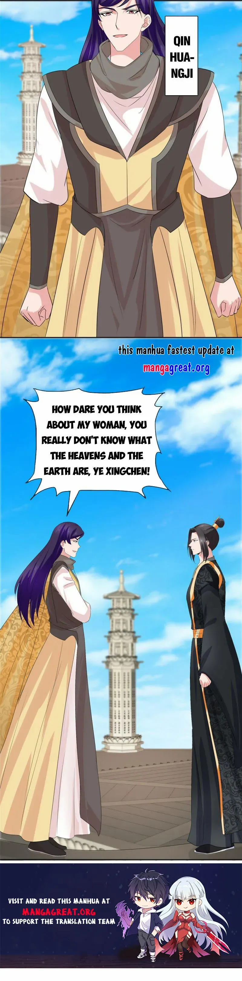 World’s Beginning Golden Crow Chapter 121 - page 7