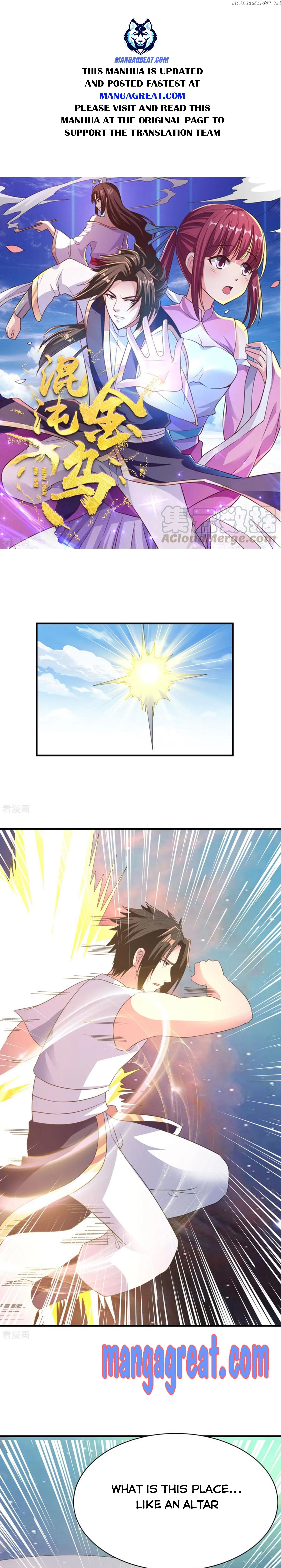 World’s Beginning Golden Crow chapter 57 - page 1