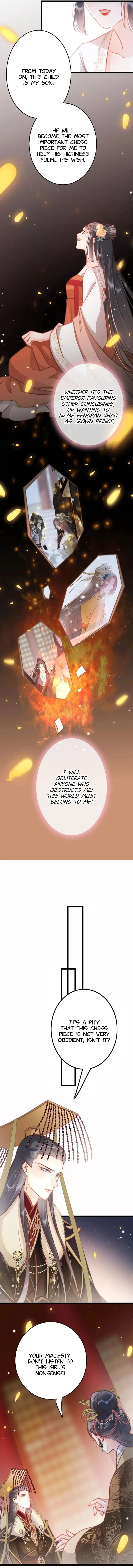 The Heirloom Recipe Chapter 59 - page 12