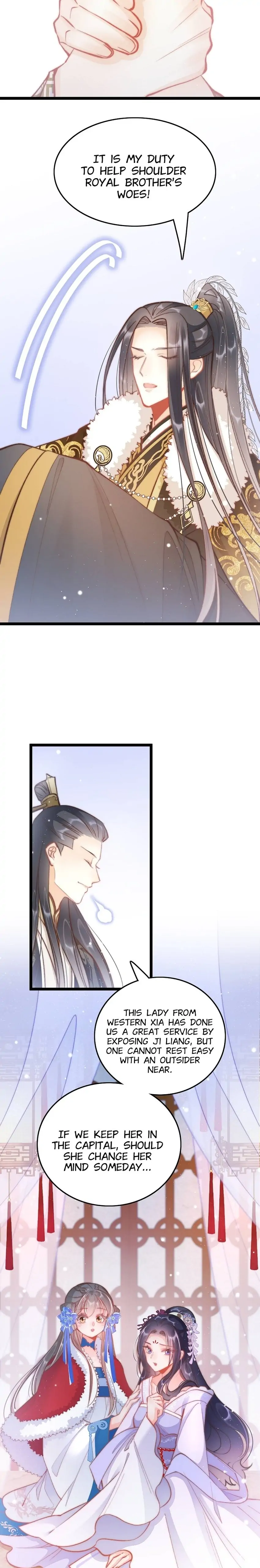 The Heirloom Recipe Chapter 36 - page 5