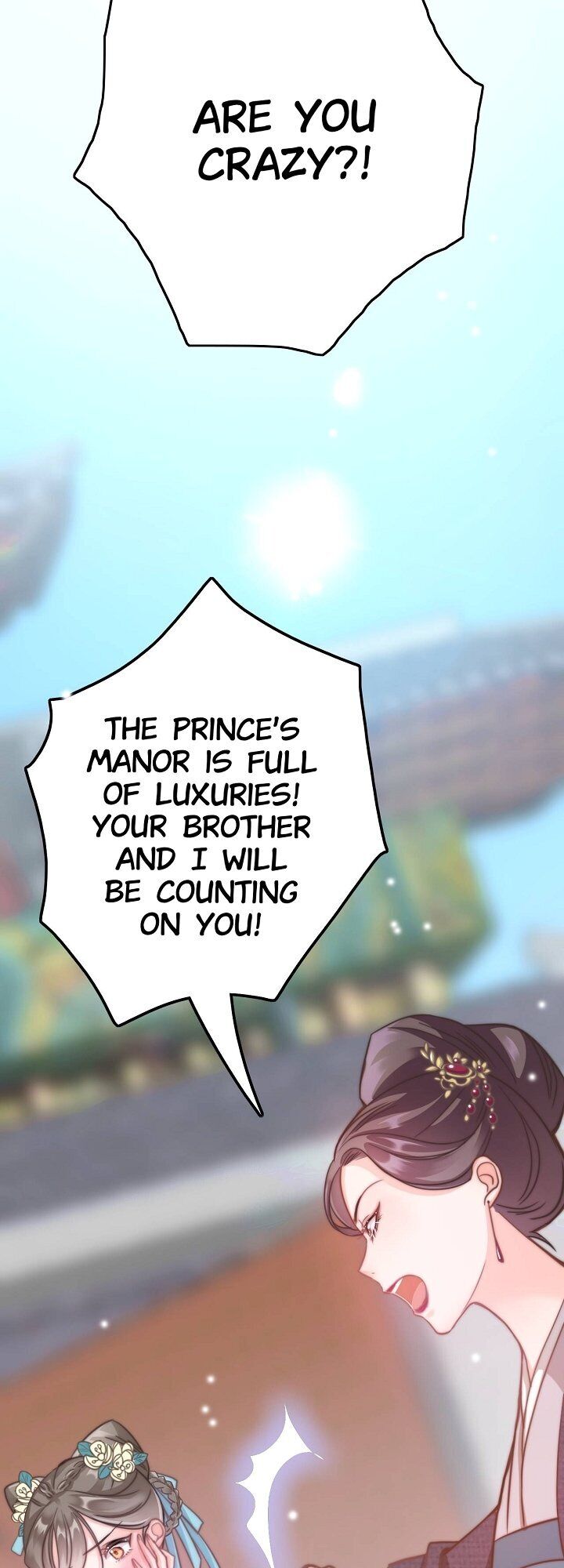 The Heirloom Recipe Chapter 3 - page 23