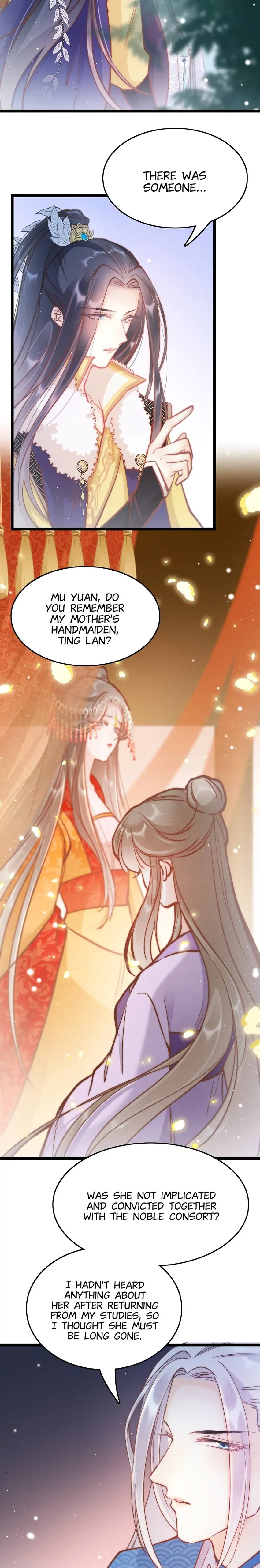 The Heirloom Recipe Chapter 29 - page 12