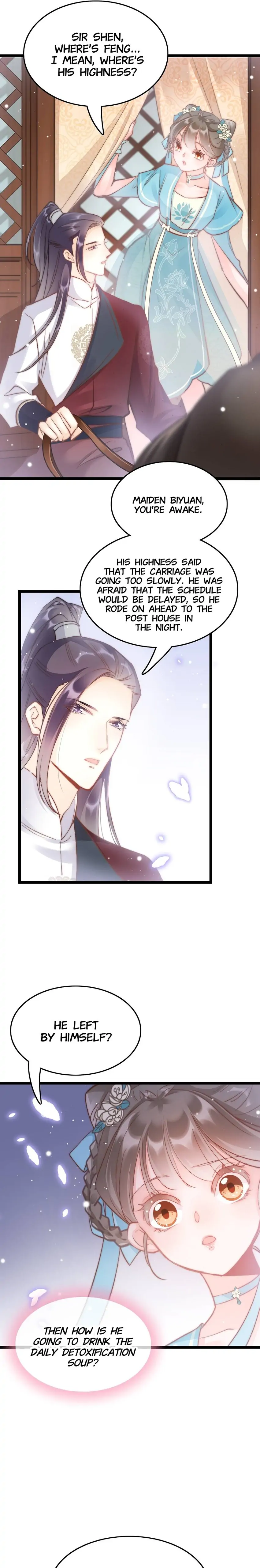 The Heirloom Recipe Chapter 22 - page 5