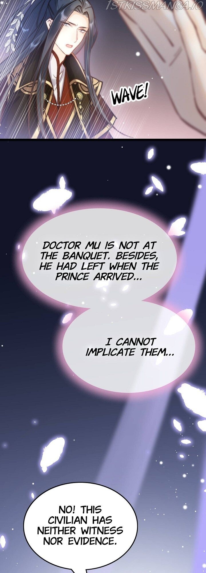 The Heirloom Recipe Chapter 19 - page 19