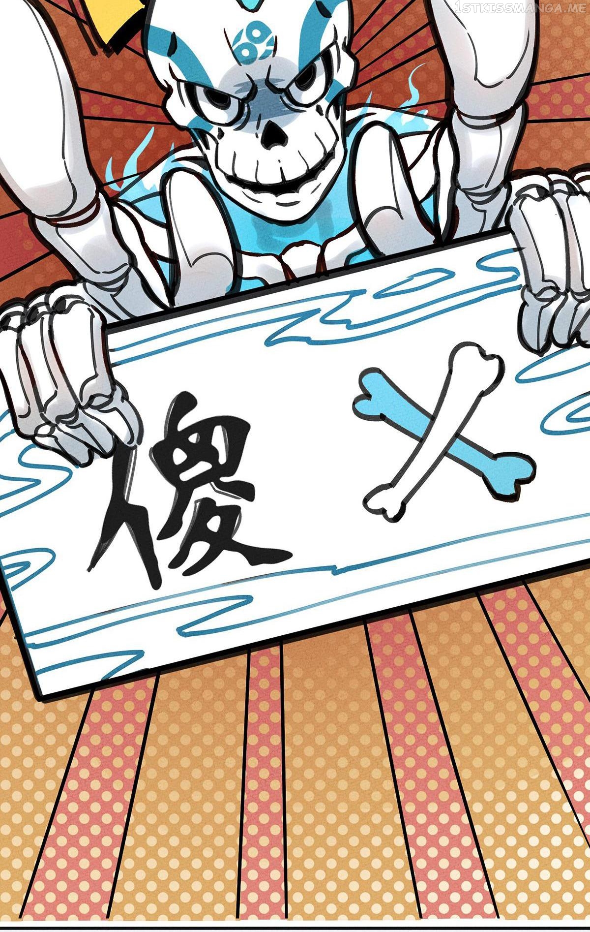 What Do I Do?! I Have Transmigrated Into the Weakest Little Monster Chapter 2.1 - page 10
