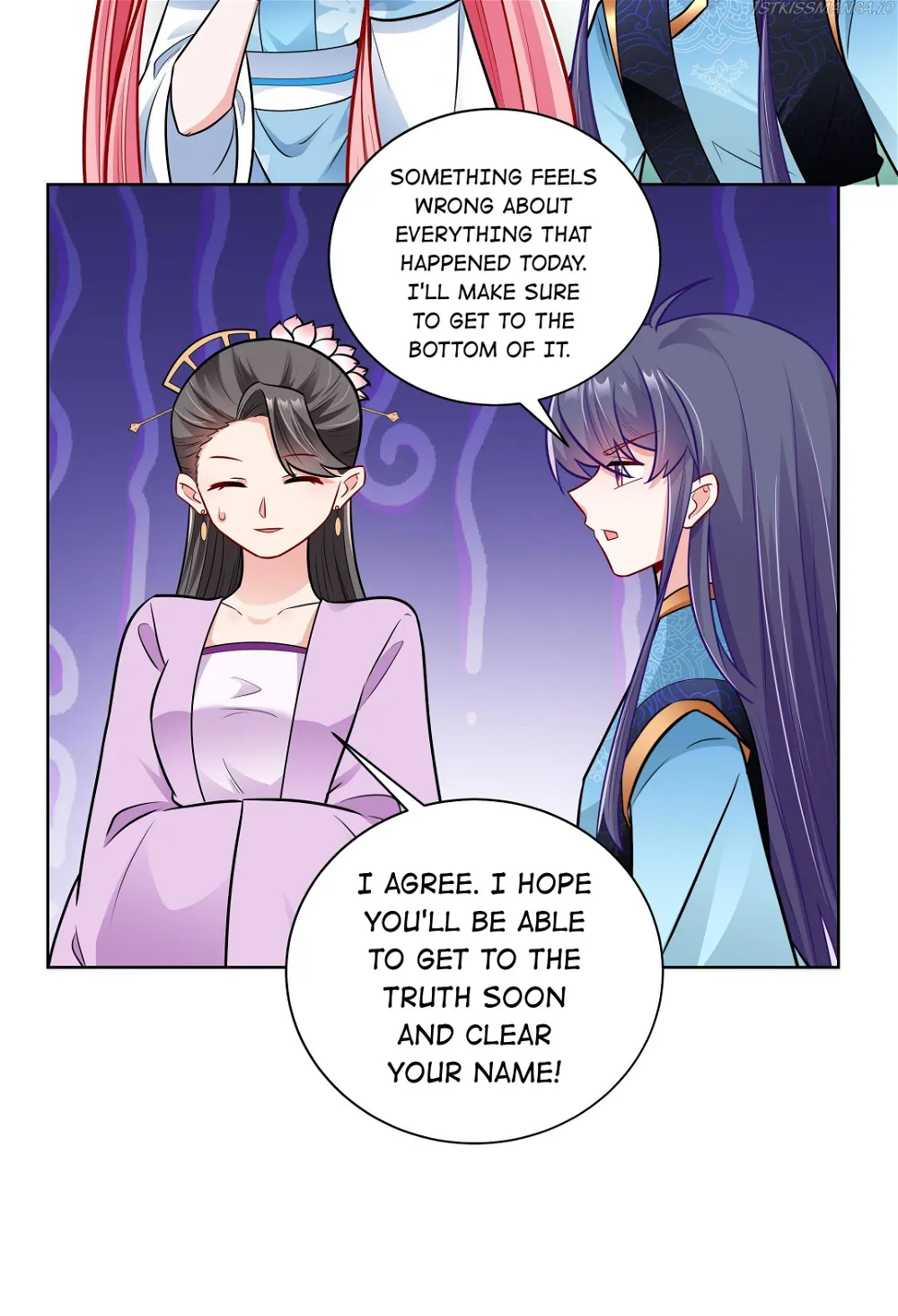 The Prince Consort Is Passing Chapter 30 - page 15
