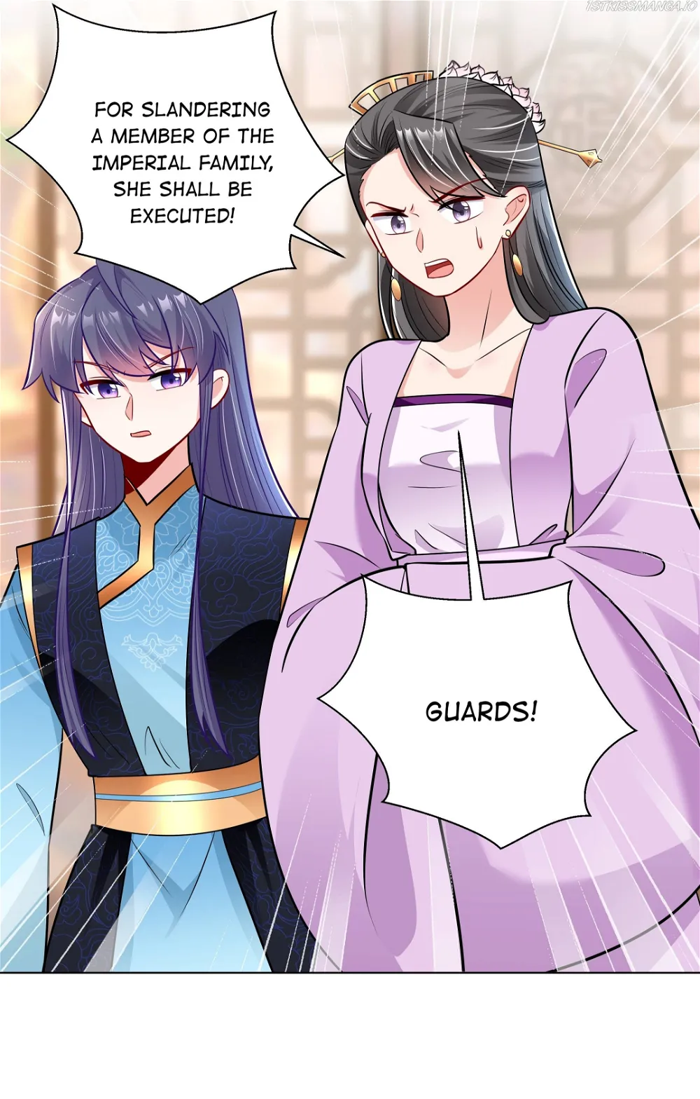 The Prince Consort Is Passing Chapter 30 - page 7