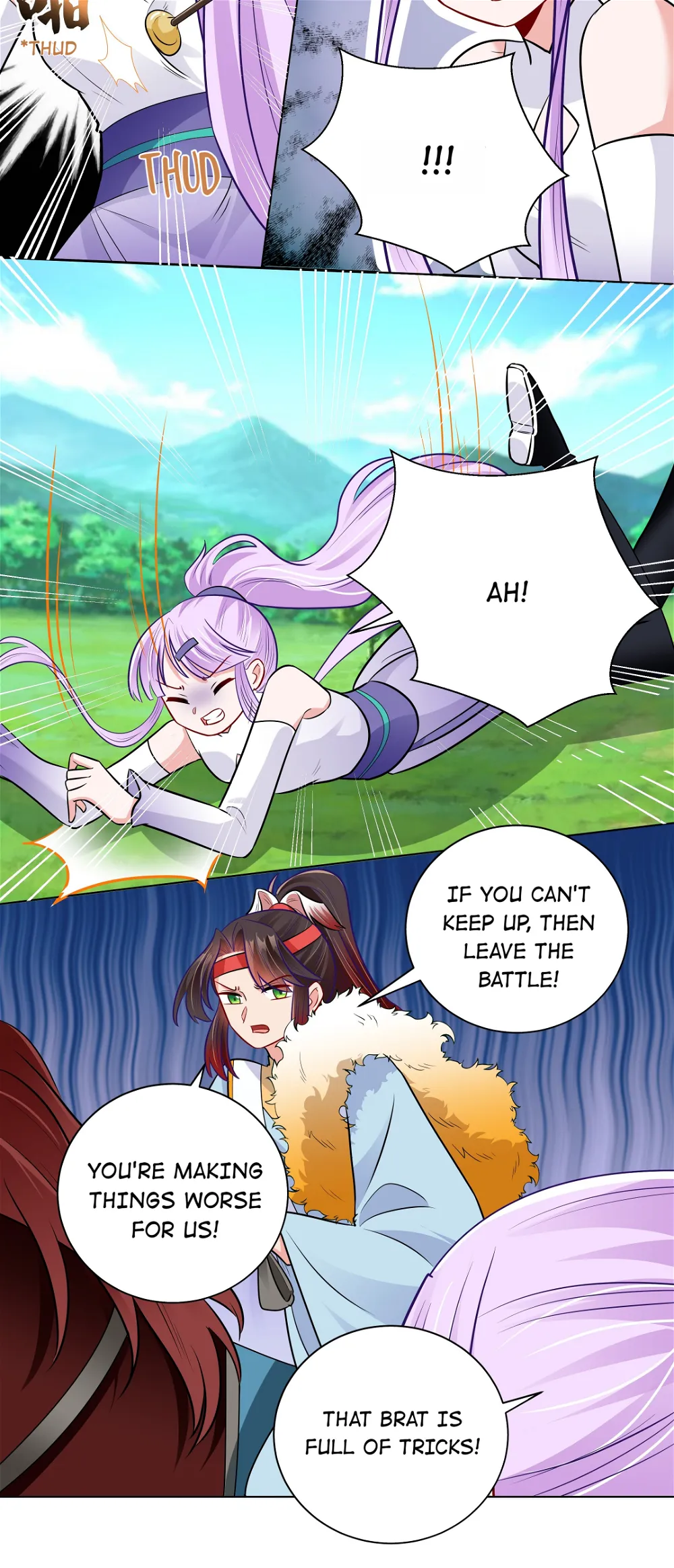 The Prince Consort Is Passing Chapter 33 - page 19