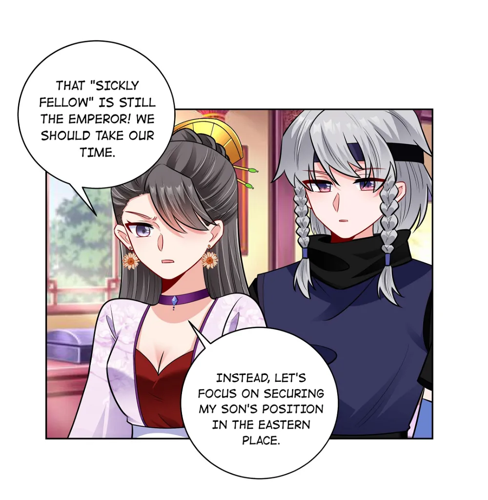 The Prince Consort Is Passing Chapter 33 - page 4