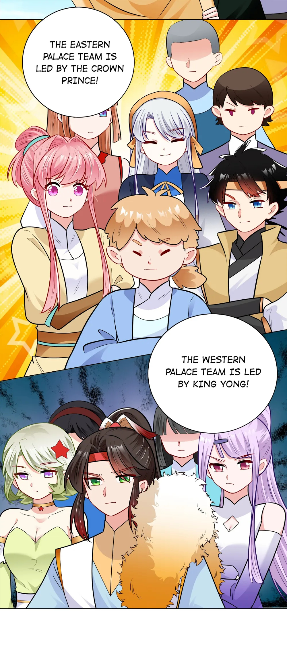 The Prince Consort Is Passing Chapter 33 - page 8