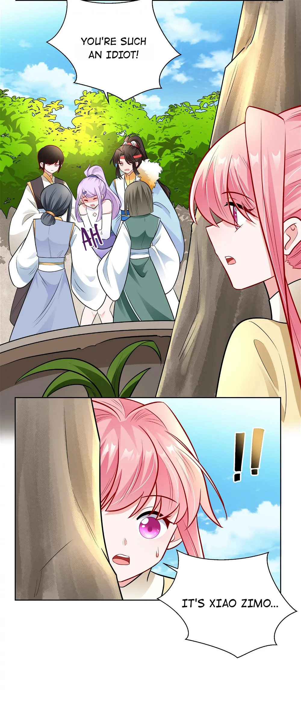 The Prince Consort Is Passing Chapter 34 - page 21
