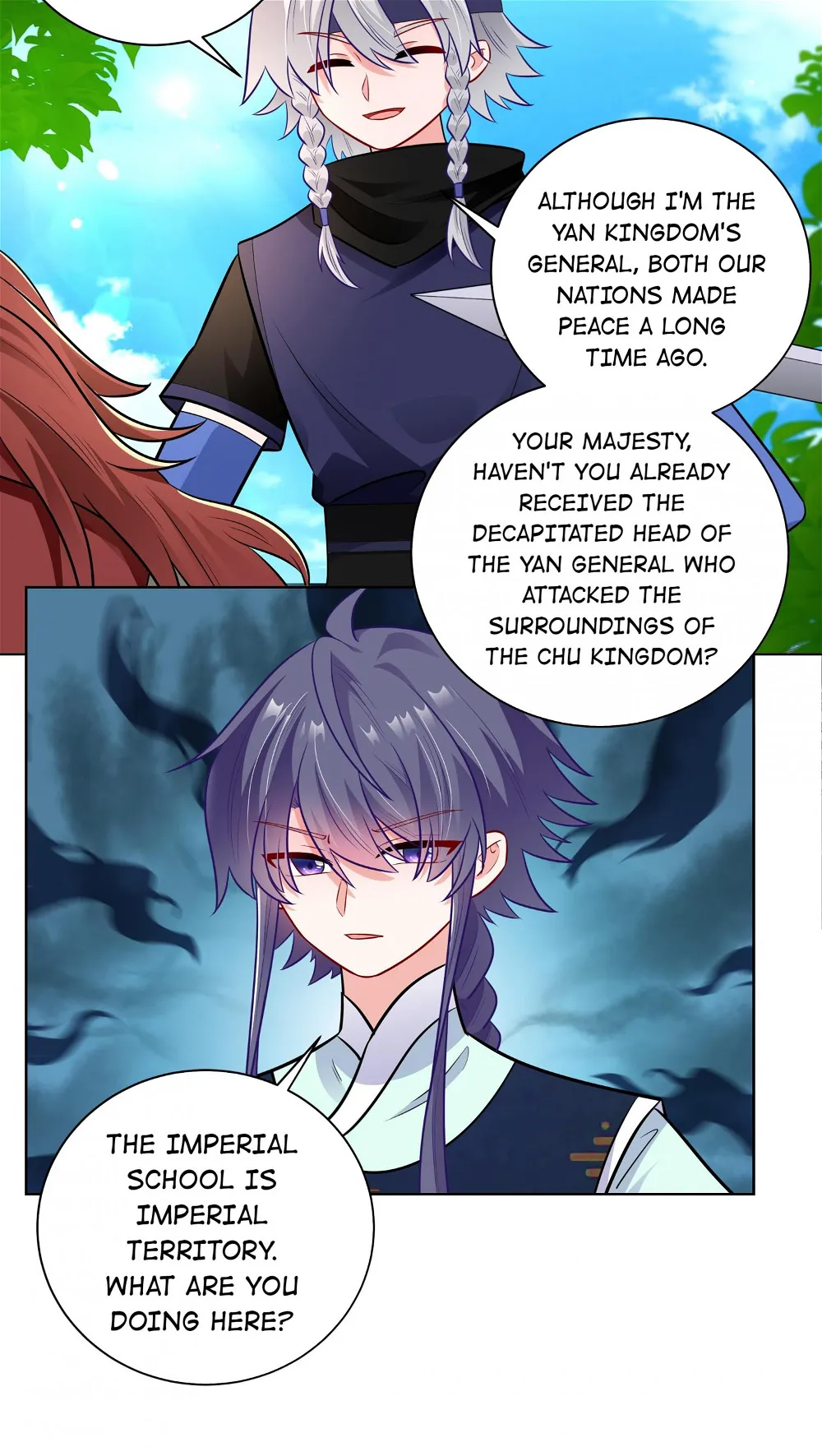 The Prince Consort Is Passing Chapter 34 - page 6