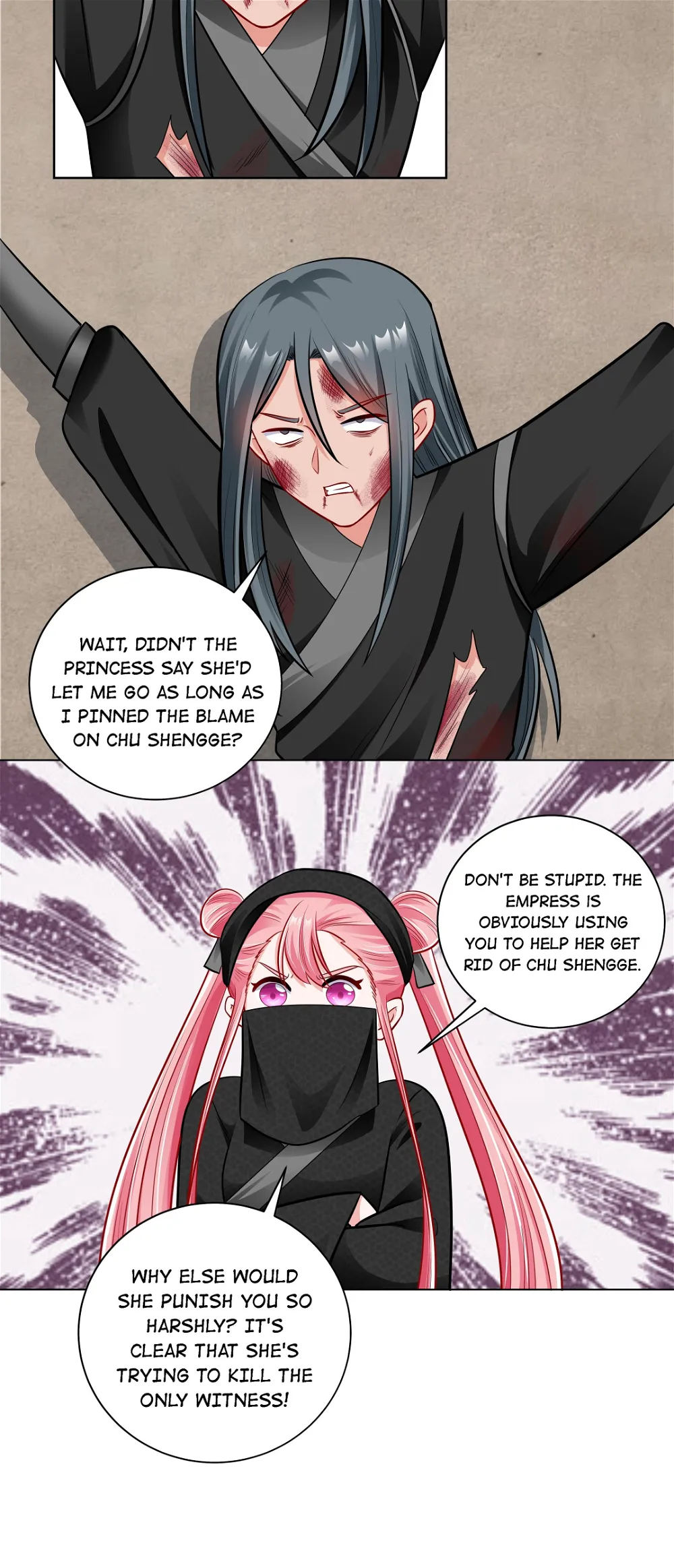 The Prince Consort Is Passing Chapter 27 - page 19