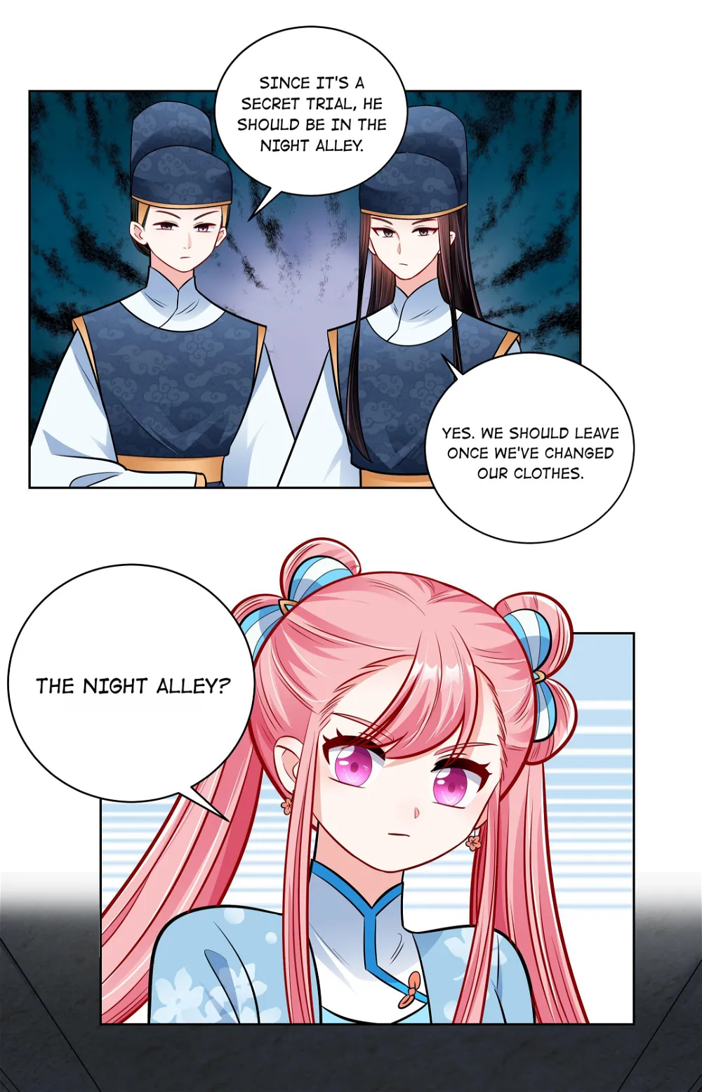 The Prince Consort Is Passing Chapter 27 - page 7