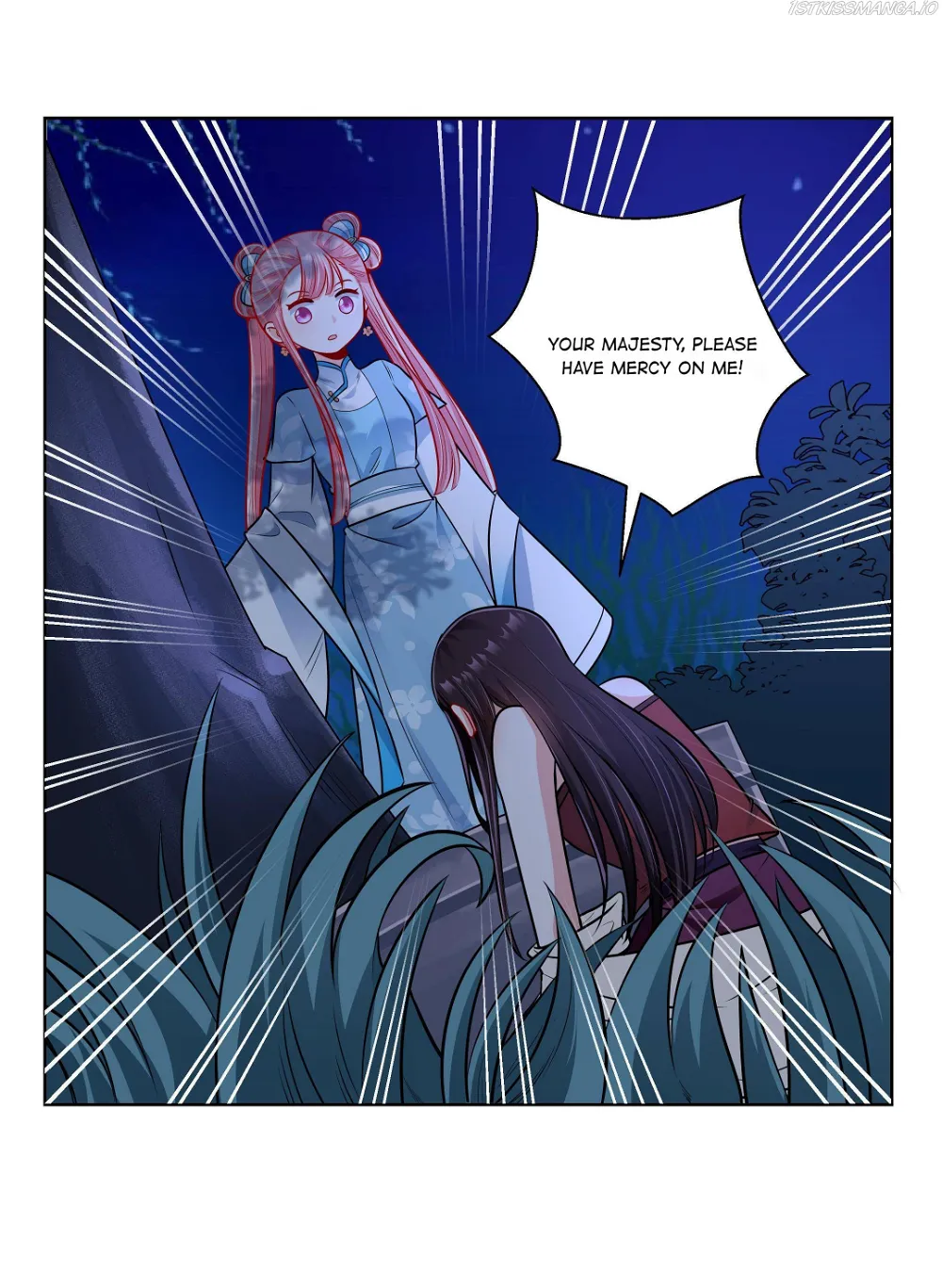 The Prince Consort Is Passing Chapter 26 - page 16