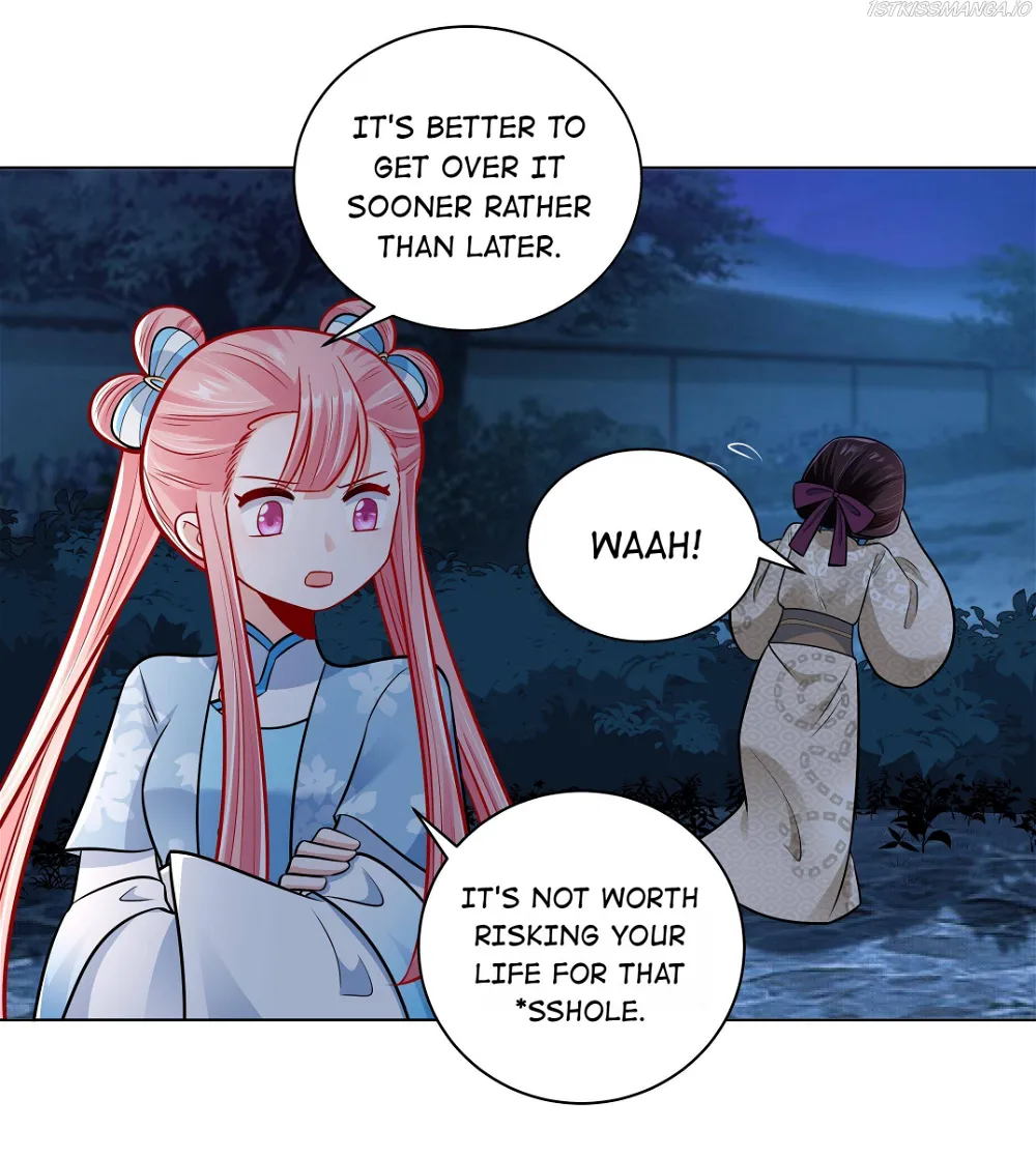 The Prince Consort Is Passing Chapter 26 - page 23