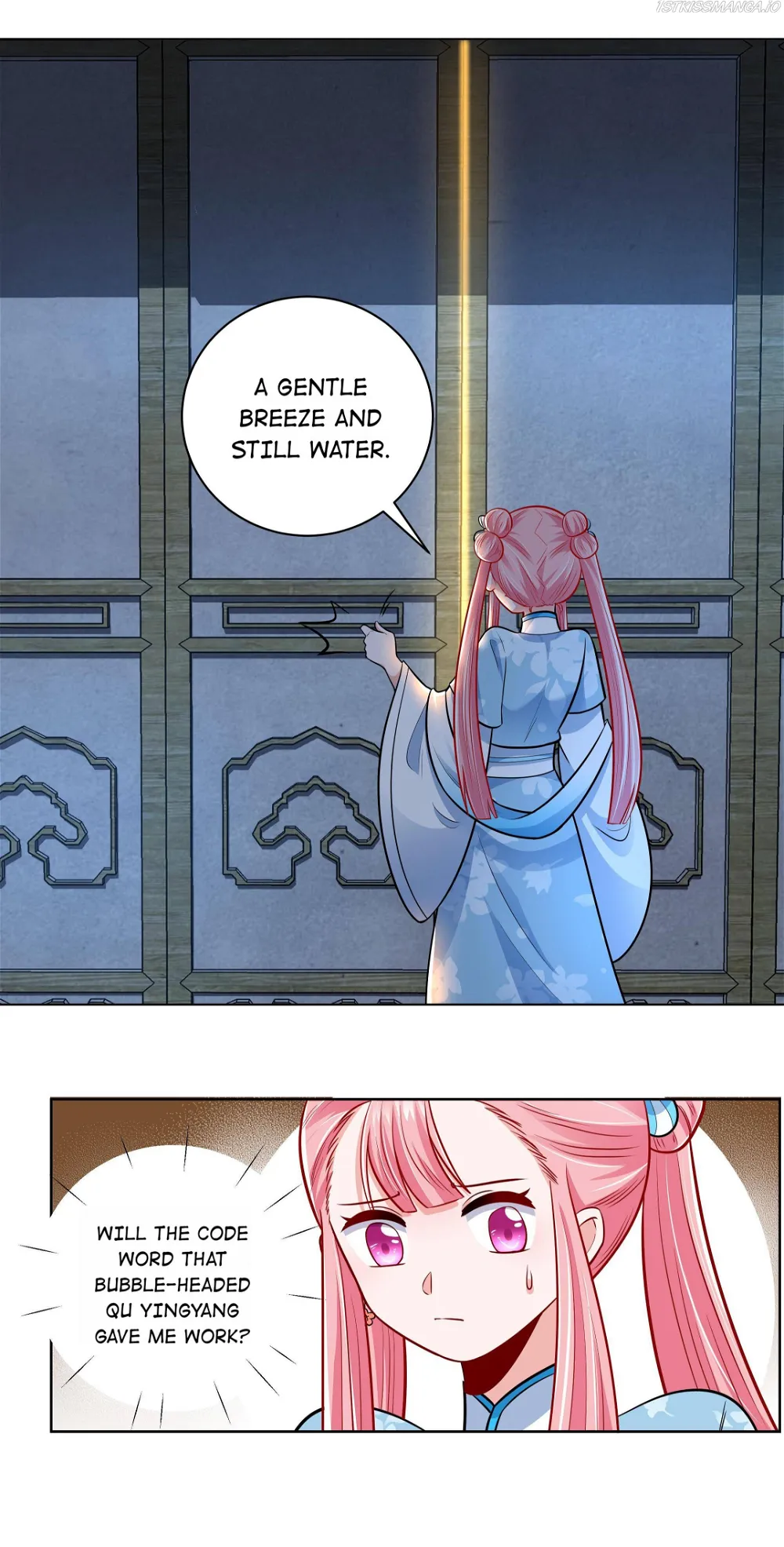 The Prince Consort Is Passing Chapter 26 - page 24