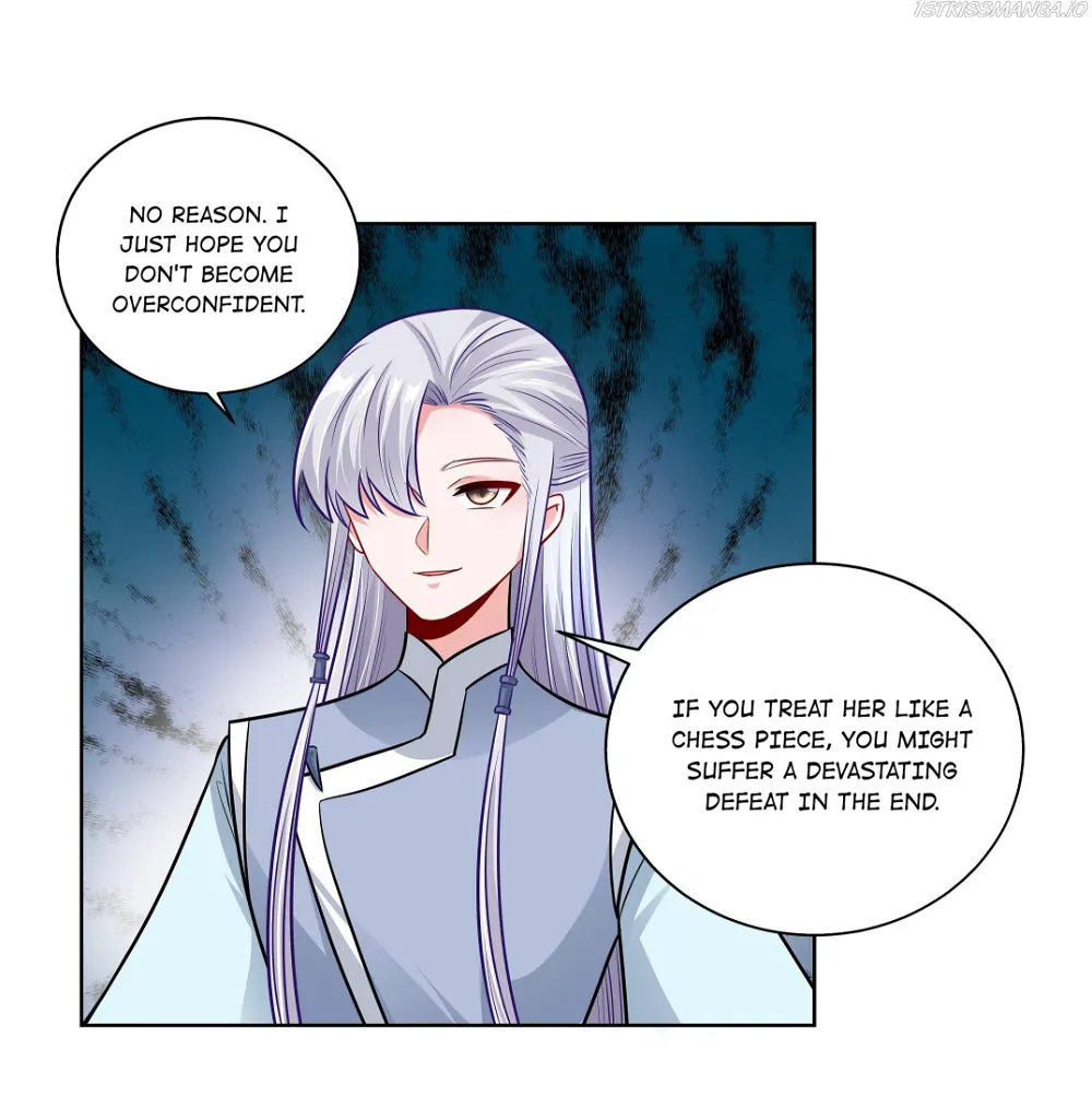 The Prince Consort Is Passing Chapter 26 - page 6