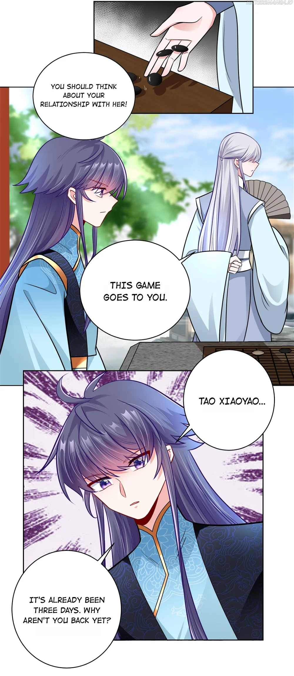 The Prince Consort Is Passing Chapter 26 - page 7