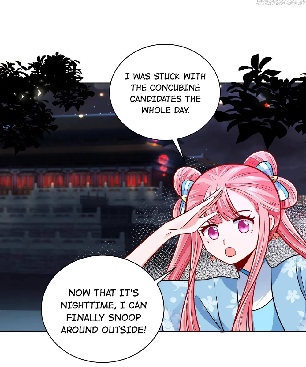 The Prince Consort Is Passing Chapter 26 - page 9