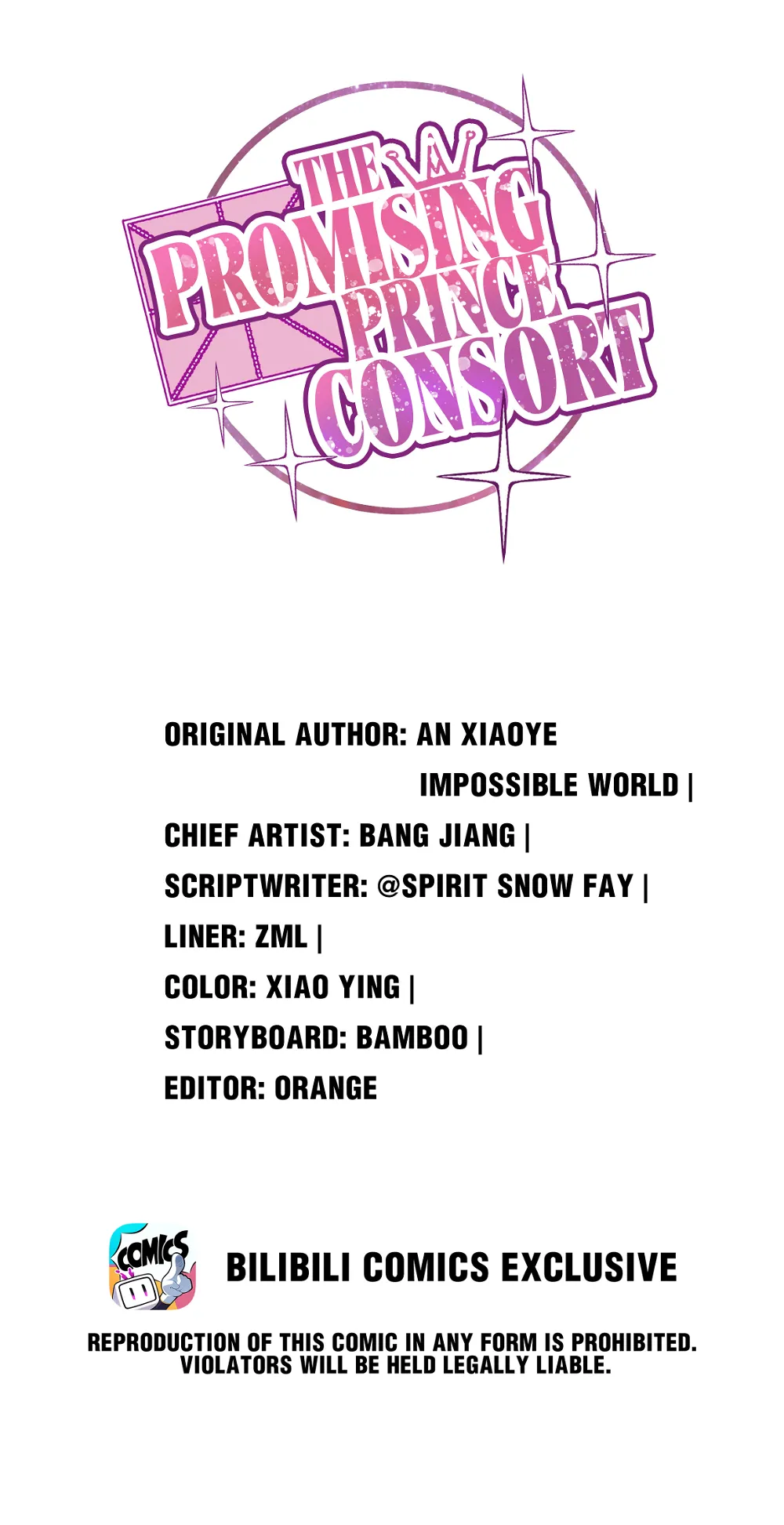 The Prince Consort Is Passing Chapter 38 - page 1