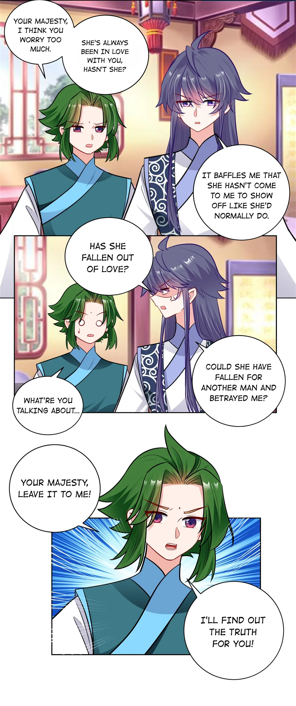 The Prince Consort Is Passing Chapter 38 - page 12