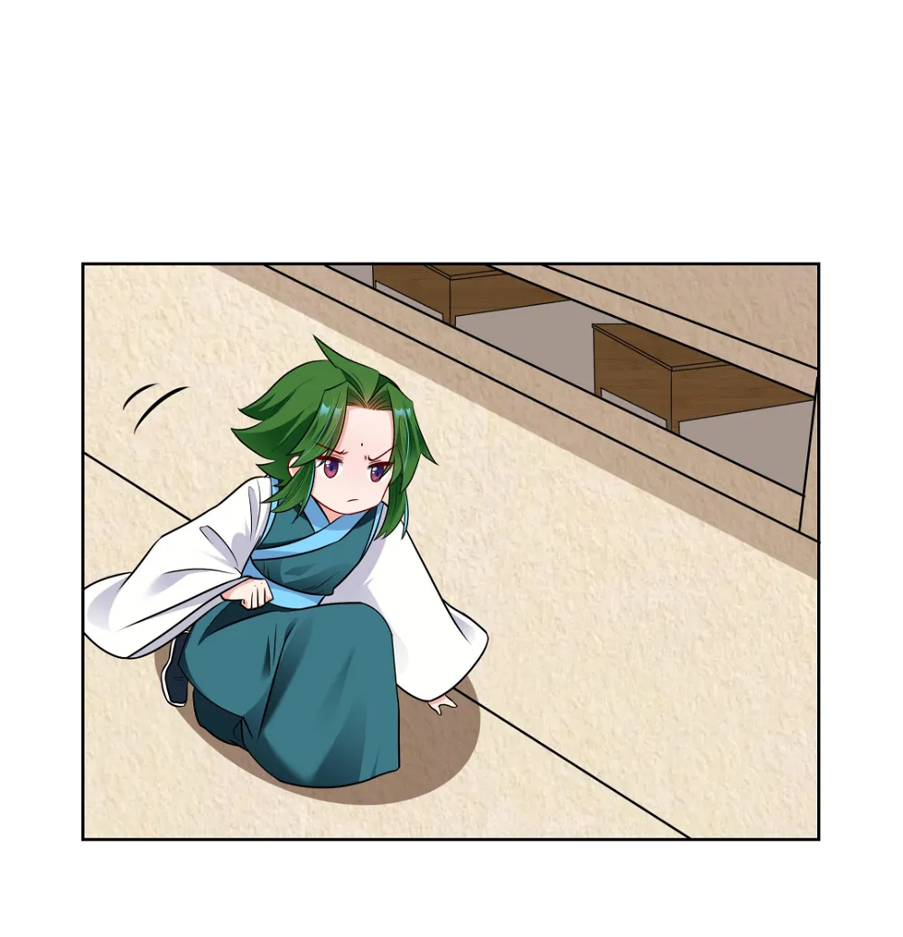 The Prince Consort Is Passing Chapter 38 - page 13