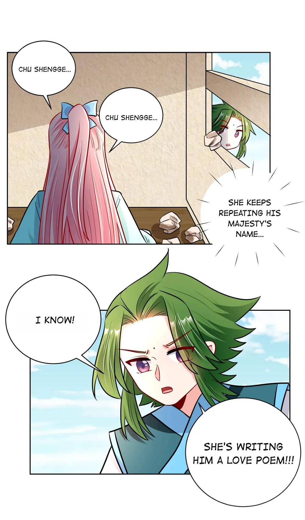 The Prince Consort Is Passing Chapter 38 - page 16