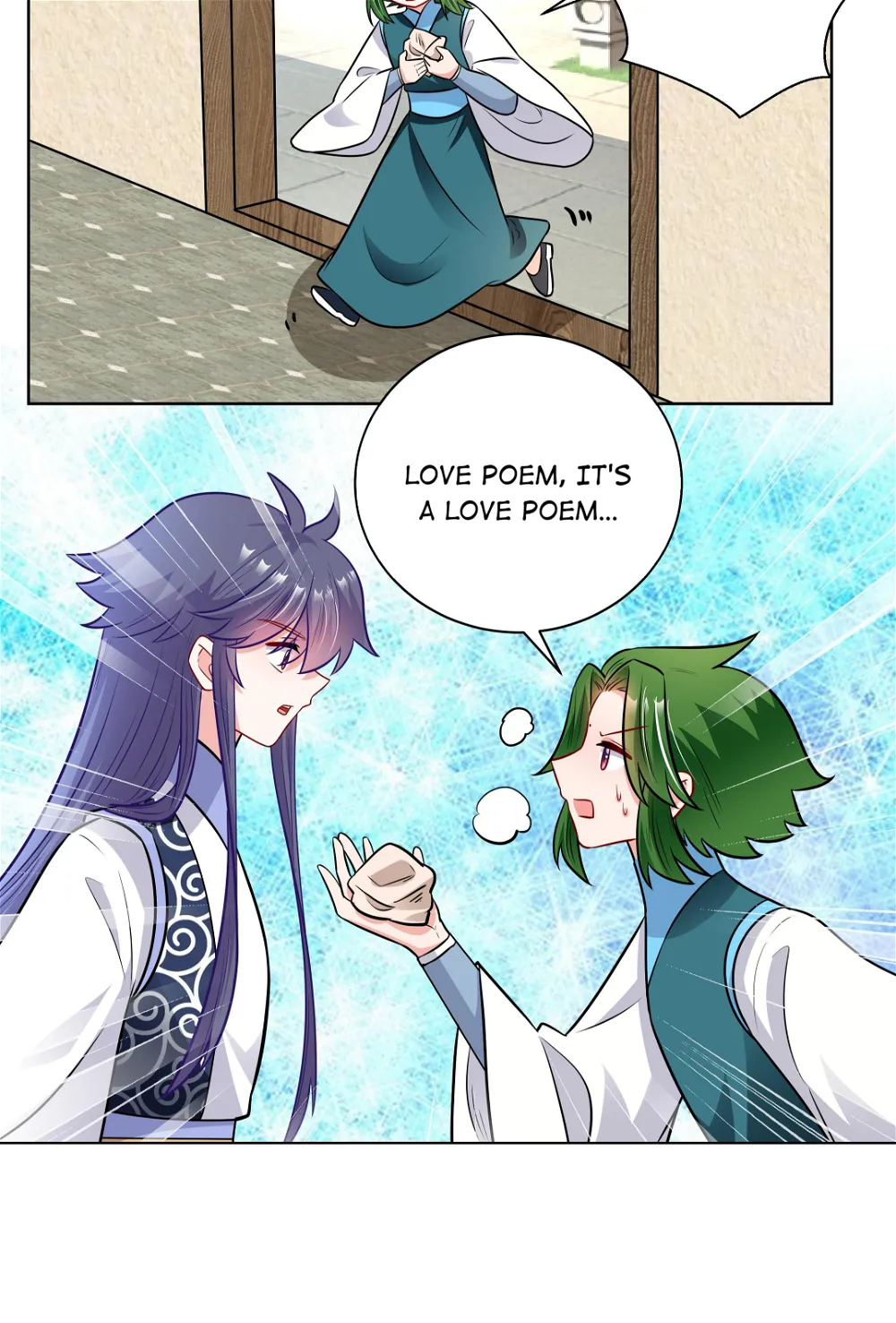 The Prince Consort Is Passing Chapter 38 - page 18