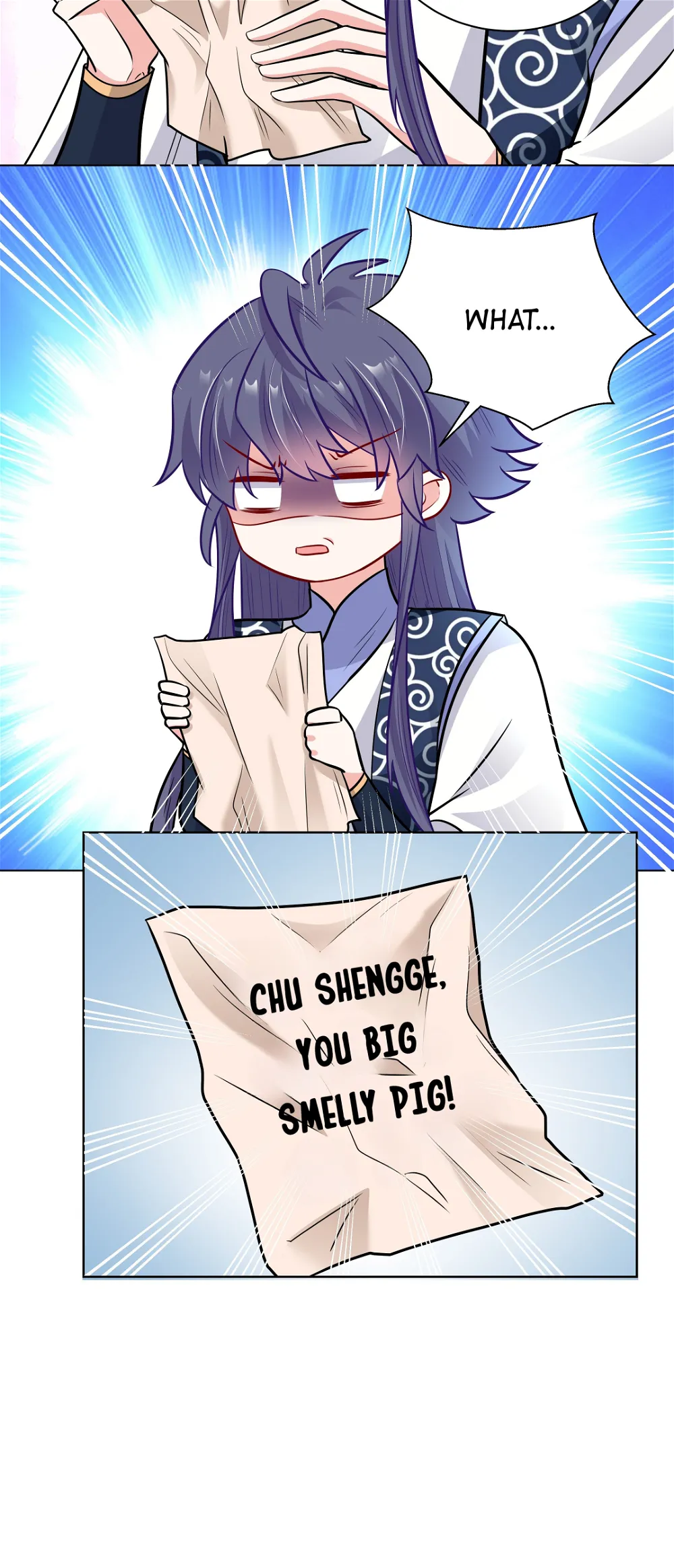 The Prince Consort Is Passing Chapter 38 - page 20