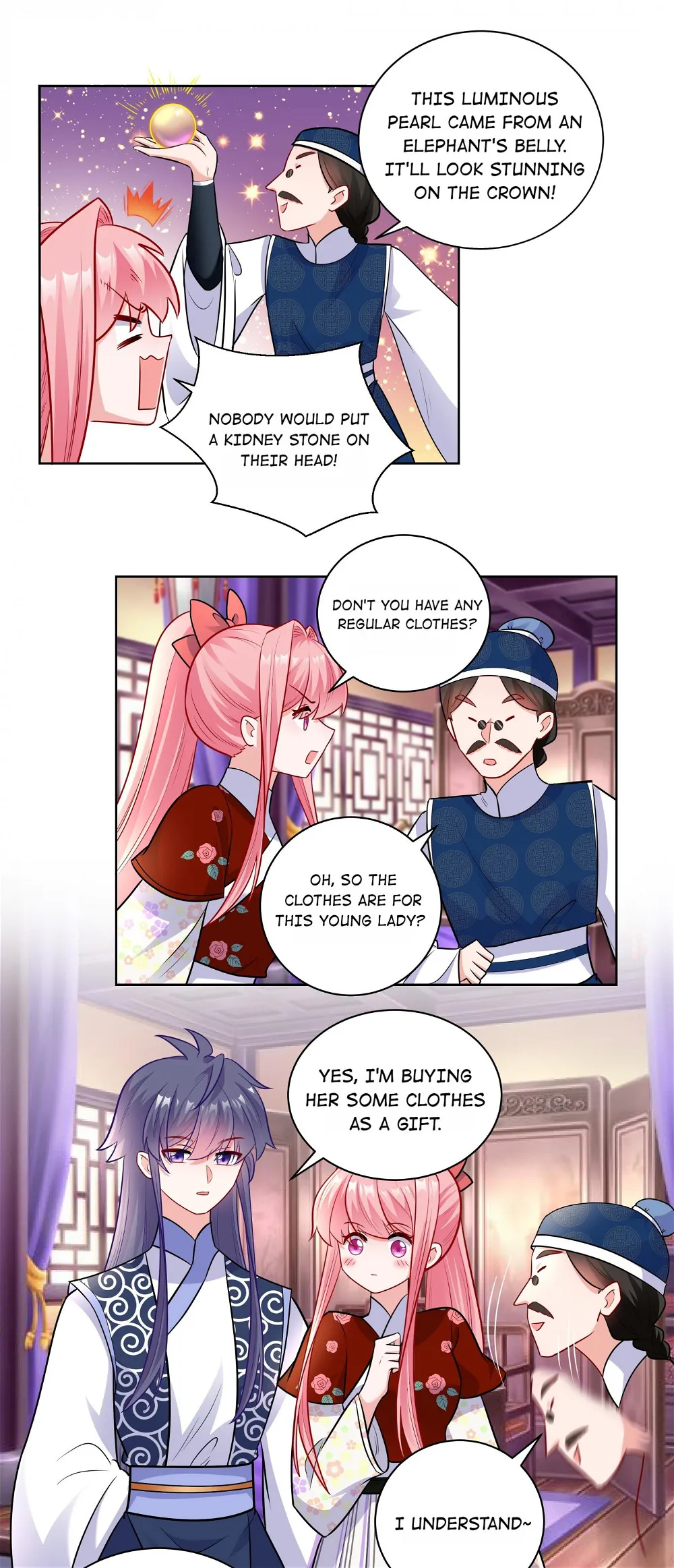 The Prince Consort Is Passing Chapter 43 - page 11