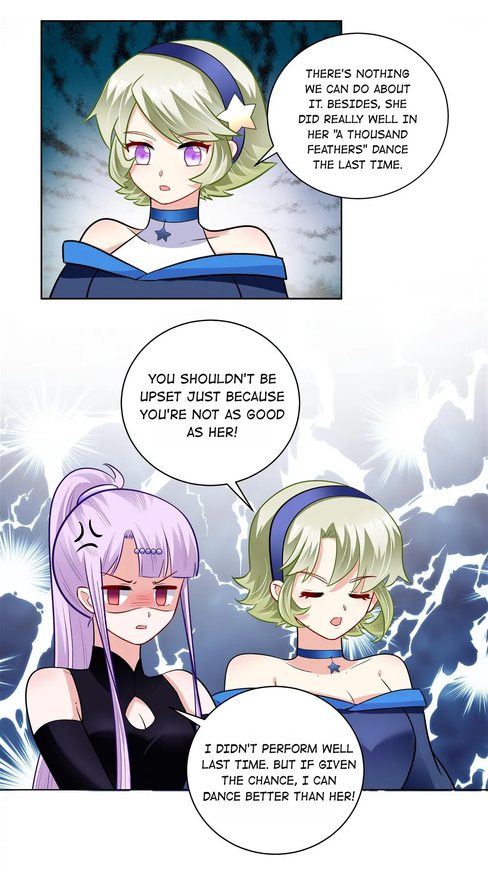 The Prince Consort Is Passing Chapter 43 - page 19