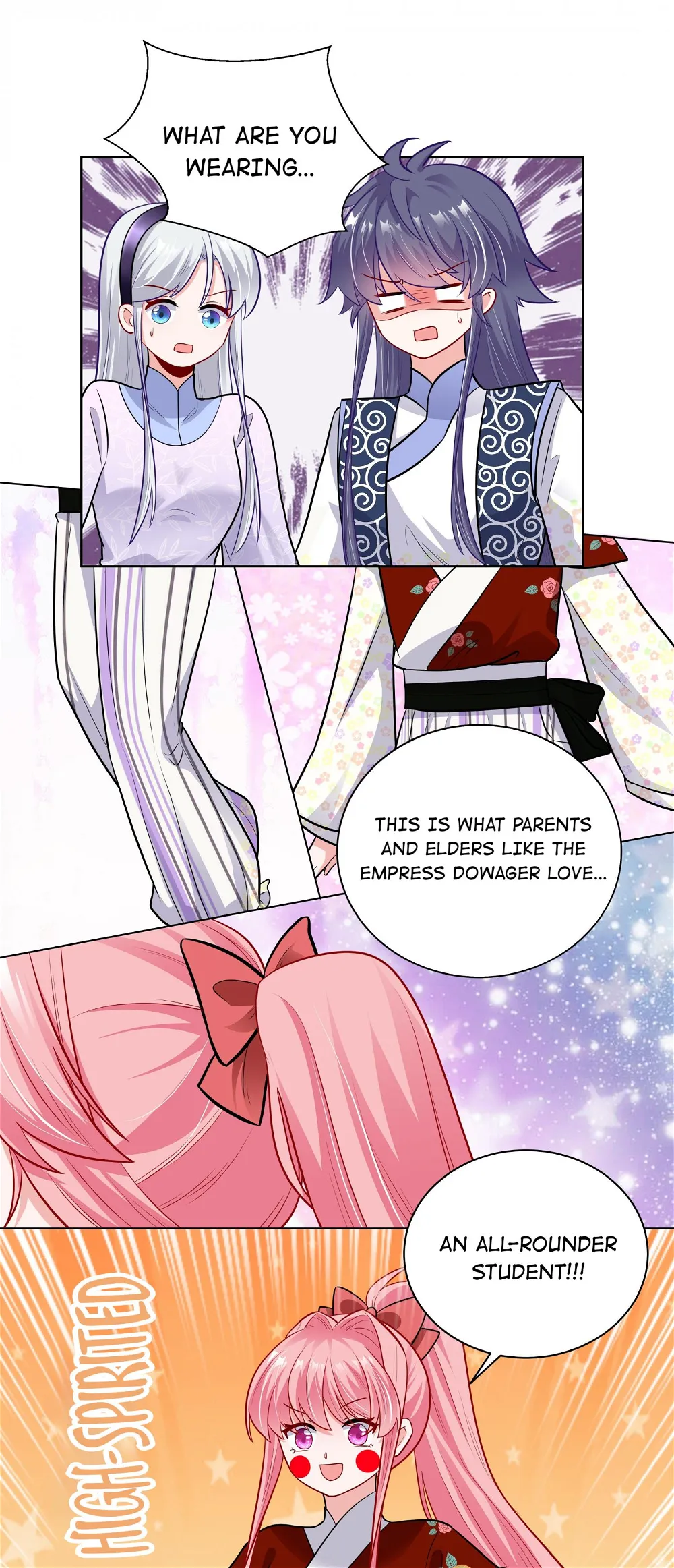 The Prince Consort Is Passing Chapter 43 - page 2