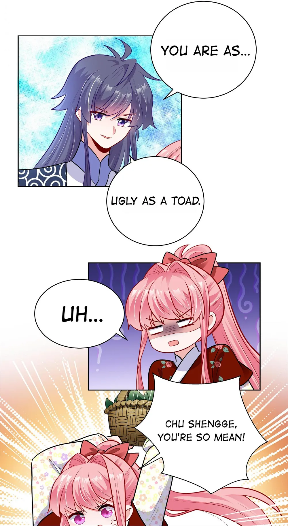 The Prince Consort Is Passing Chapter 43 - page 5