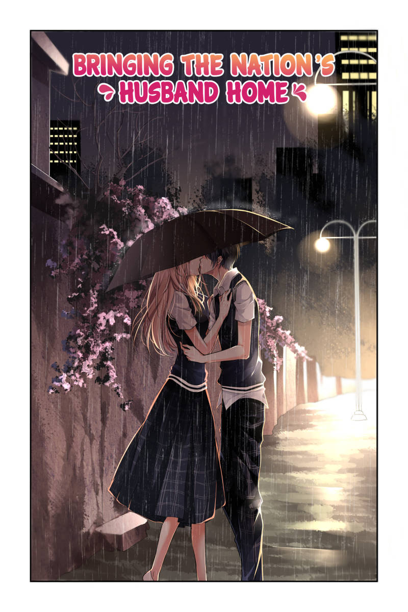 Guomin Laogong Dai Huijia ( Bringing the Nation’s Husband Home ) Chapter 4 - page 1