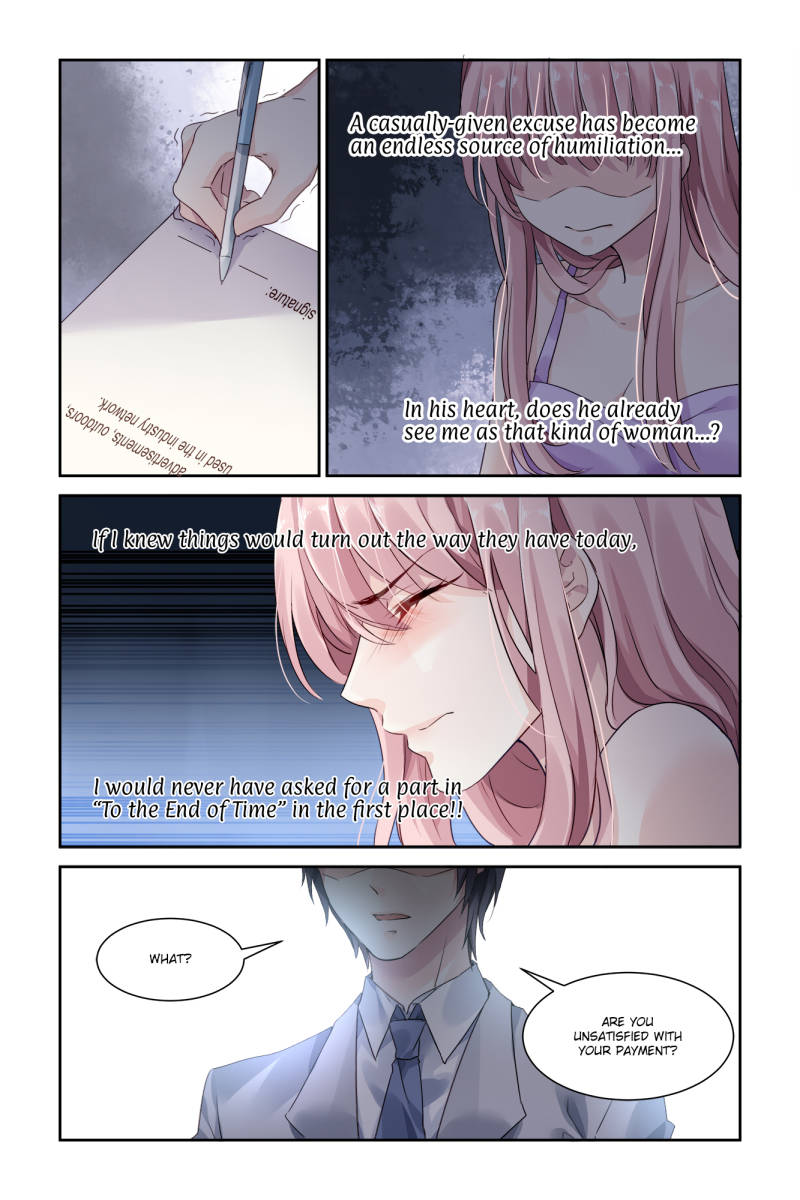Guomin Laogong Dai Huijia ( Bringing the Nation’s Husband Home ) Chapter 32 - page 7