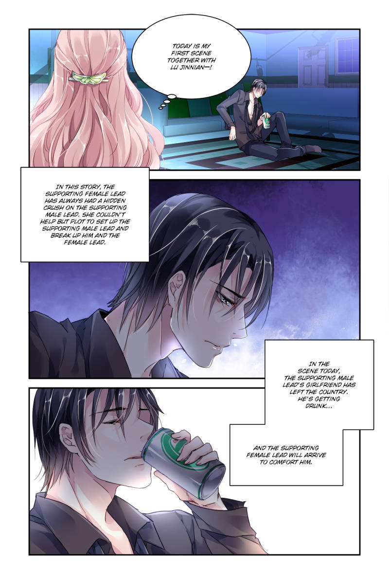 Guomin Laogong Dai Huijia ( Bringing the Nation’s Husband Home ) Chapter 33 - page 3