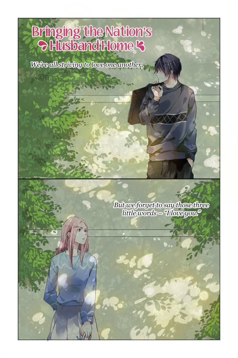Guomin Laogong Dai Huijia ( Bringing the Nation’s Husband Home ) Chapter 34 - page 1