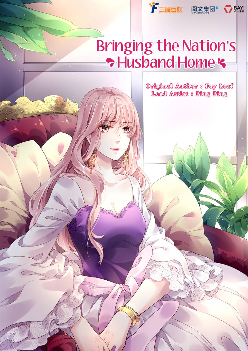 Guomin Laogong Dai Huijia ( Bringing the Nation’s Husband Home ) Chapter 35 - page 1