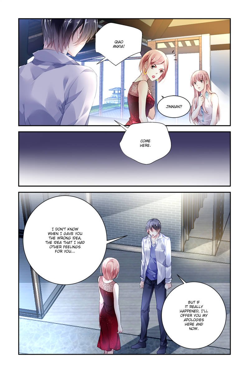 Guomin Laogong Dai Huijia ( Bringing the Nation’s Husband Home ) Chapter 46 - page 7
