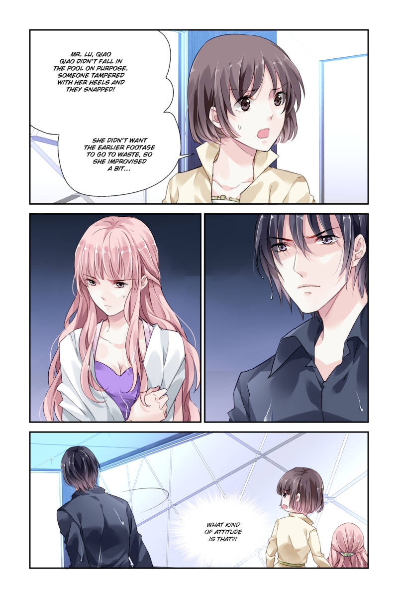 Guomin Laogong Dai Huijia ( Bringing the Nation’s Husband Home ) Chapter 36 - page 1